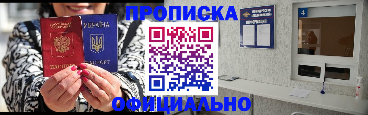 форма 3 в Тамбове